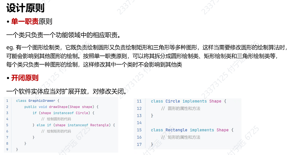 Pasted image 20241228152326.png